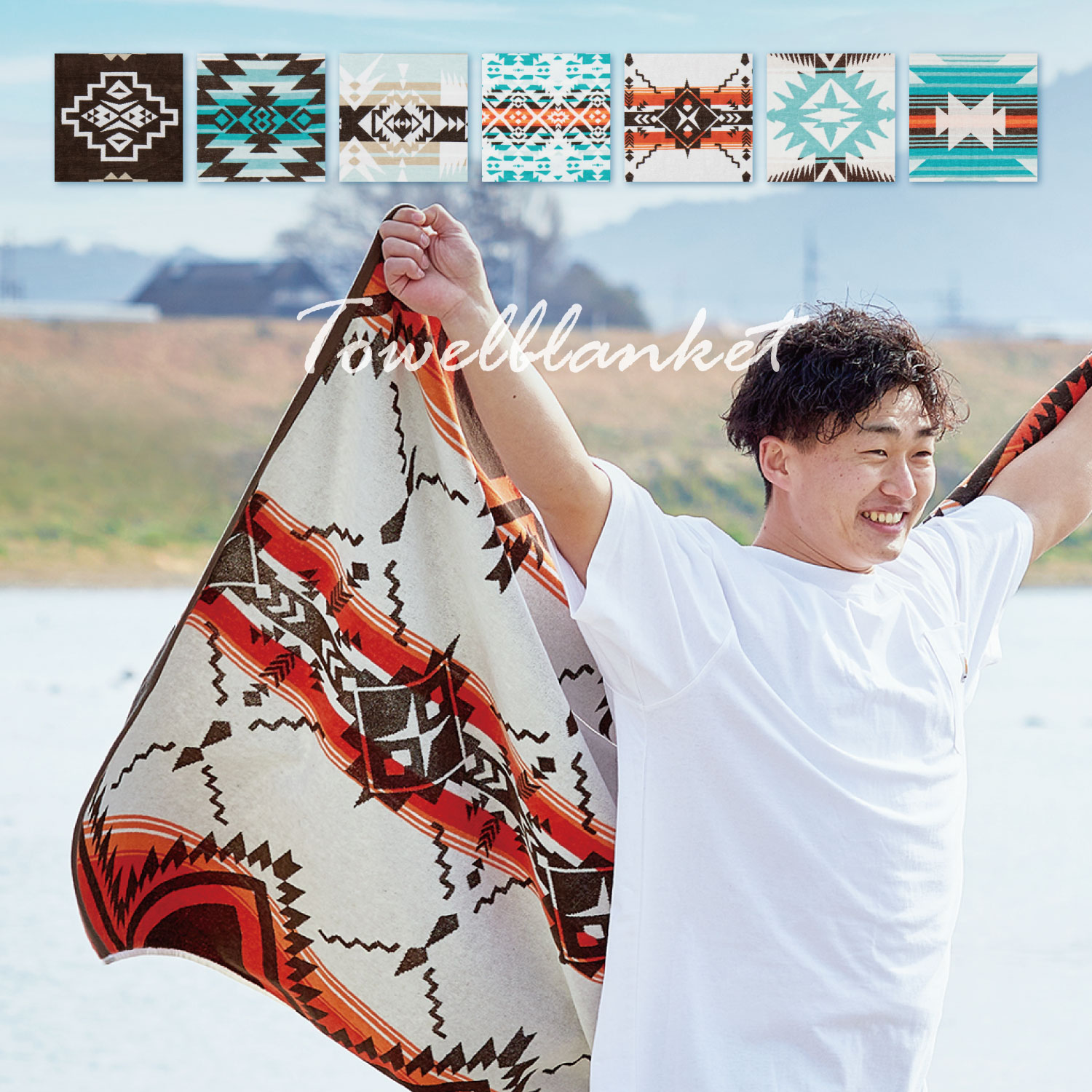 楽天市場】【3/1限定☆先着順11％クーポン】【特別送料無料】綿100％の