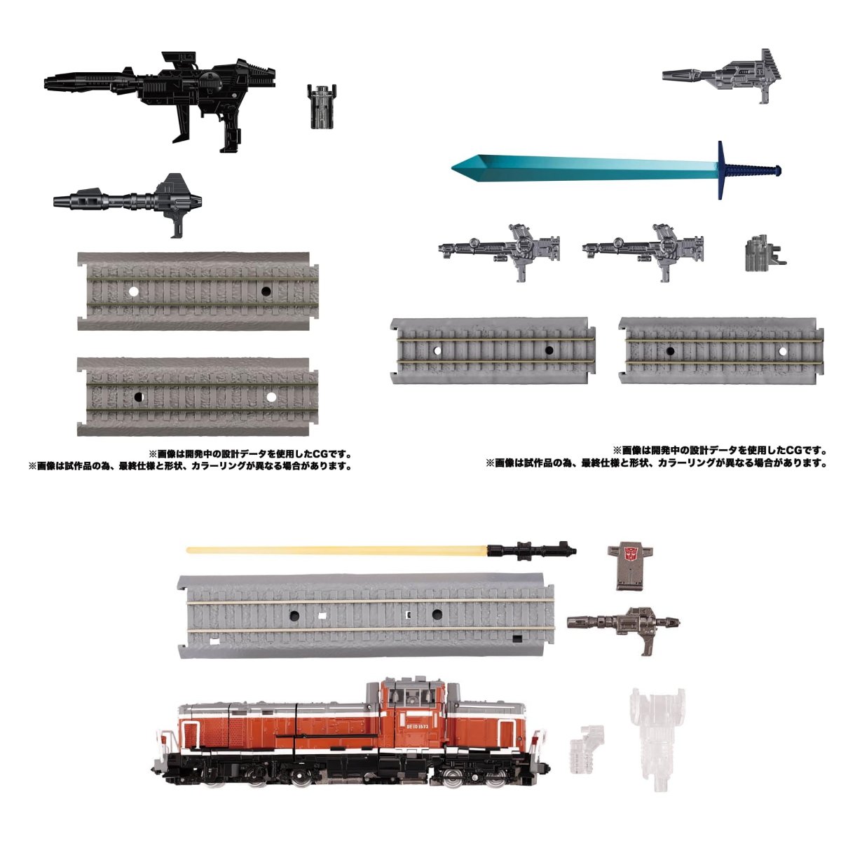 楽天市場】トランスフォーマー マスターピース MPG-01・02・03・04・05