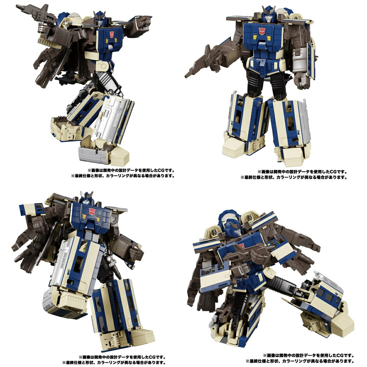 楽天市場】トランスフォーマー マスターピース MPG-01・02・03・04・05