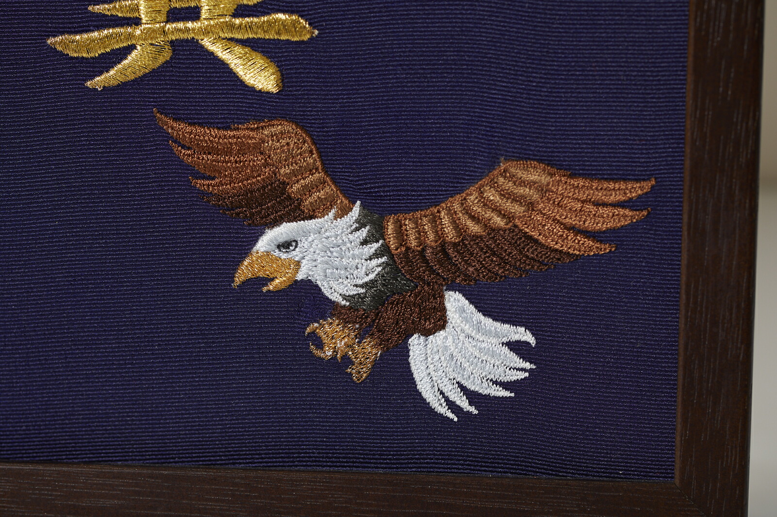 楽天市場】《鷹》本格刺繍の命名額 （額・箱付き）イラスト刺繍付き 名