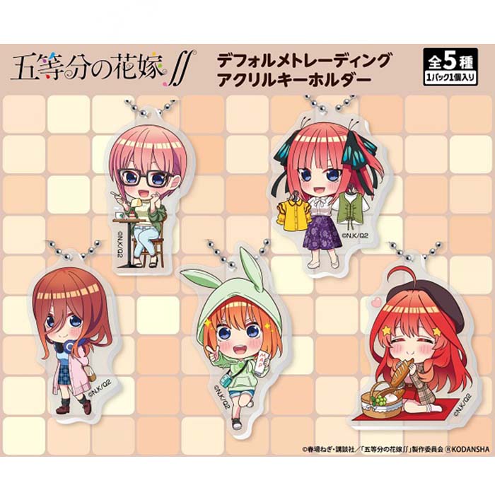楽天市場】【お買い得！】五等分の花嫁∬ デフォルメトレーディング