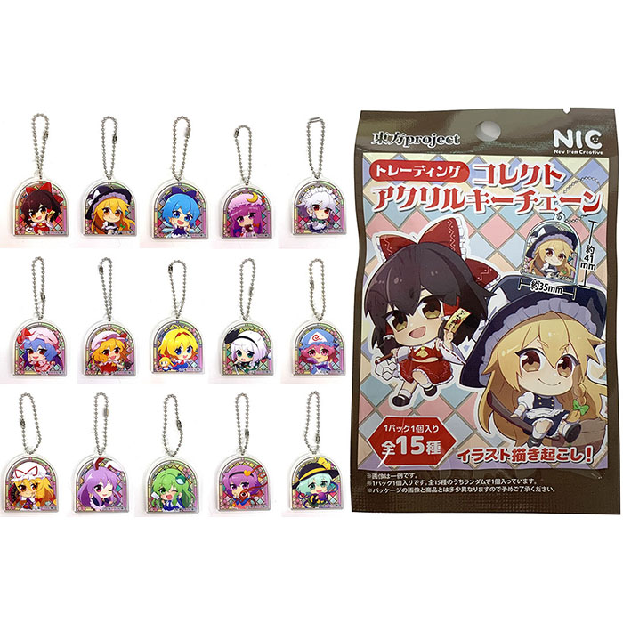 楽天市場】東方project TD コレクト アクリルキーチェーン【15個入り