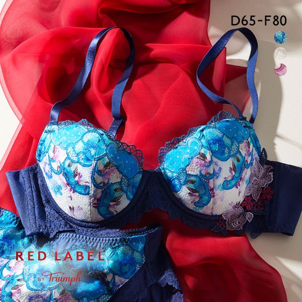 楽天市場】サルート 赤（インナー・下着・ランジェリー｜レディース