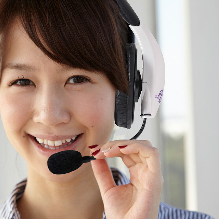 楽天市場】サイドトーン マイクモニタリング 自分の声が聞こえる