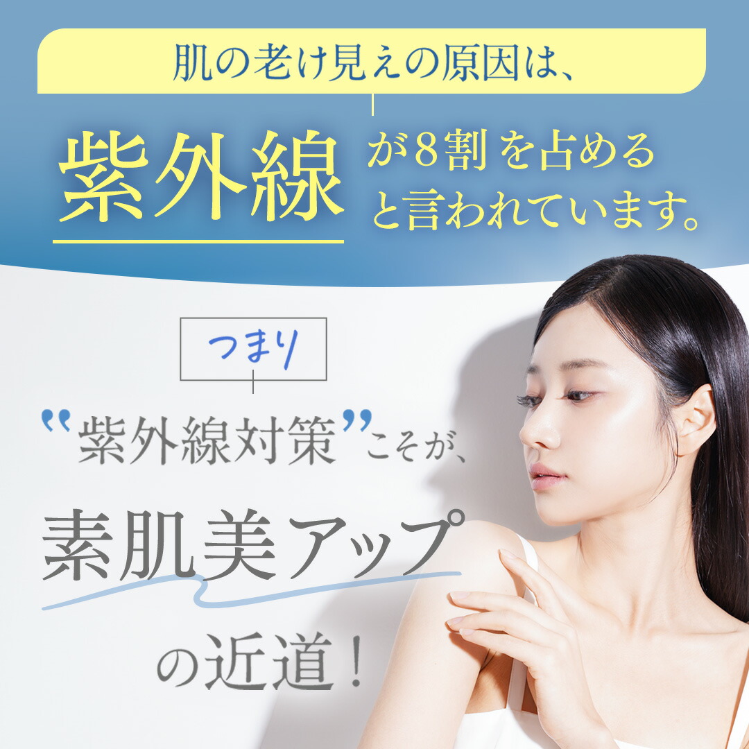 楽天市場】【公式】SHIRORU シロル クリスタルホイップ＋クリスタル