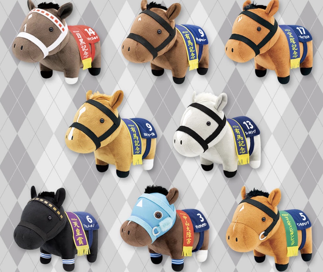 楽天市場】競走馬 ぬいぐるみ（ホビー）の通販
