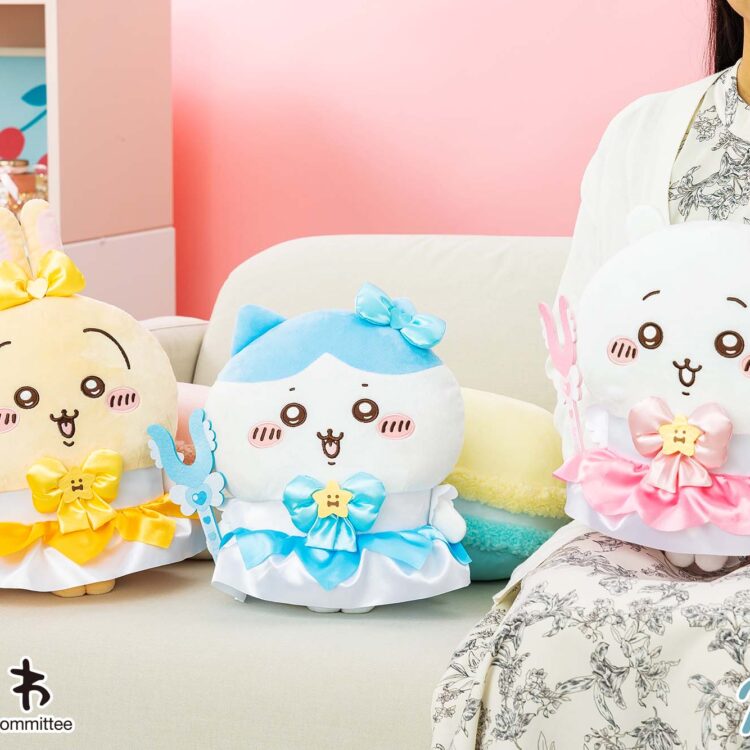 楽天市場】【ハチワレ】まじかるちいかわBIGぬいぐるみ 約35センチ