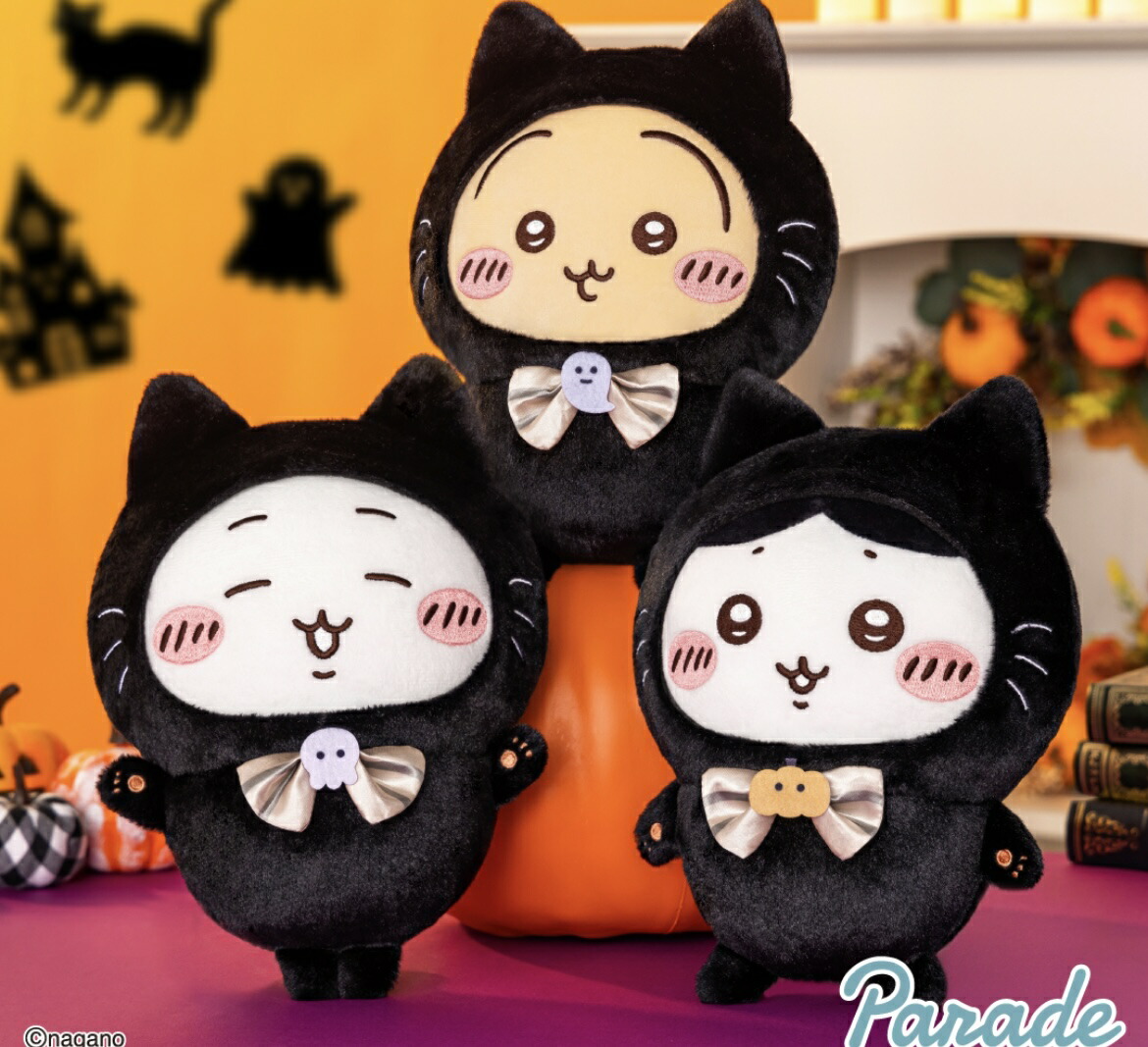 楽天市場】ちいかわ 黒猫のぬいぐるみ 約20センチ ちいかわ ぬいぐるみ