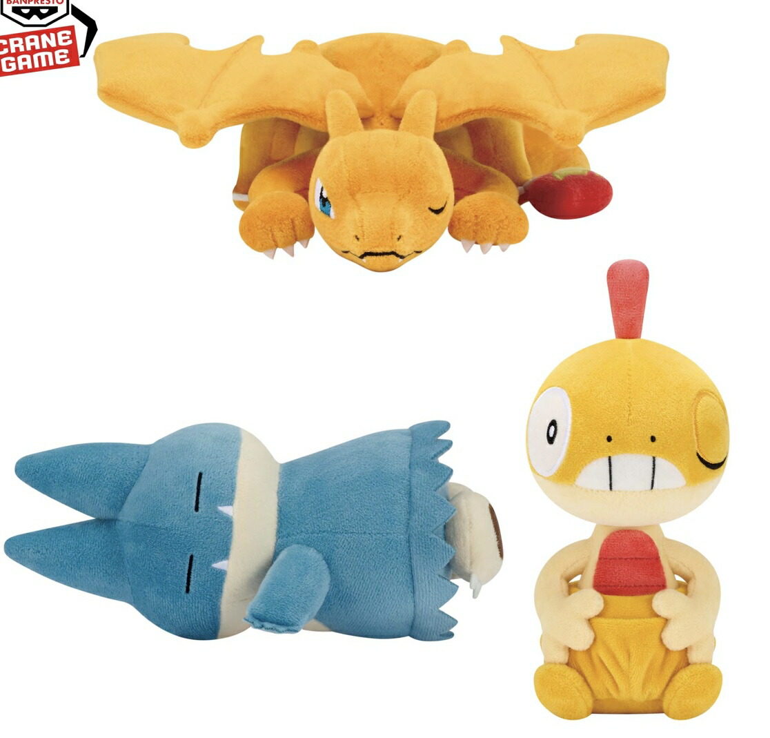 楽天市場】くつろぎタイム ポケモンの通販