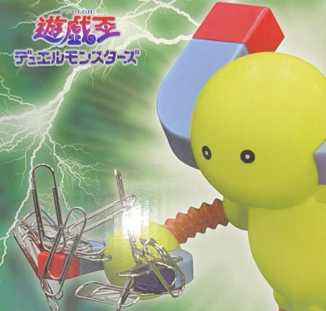 楽天市場】【マグネットウォーリアβ】遊☆戯☆王シリーズ マグネット