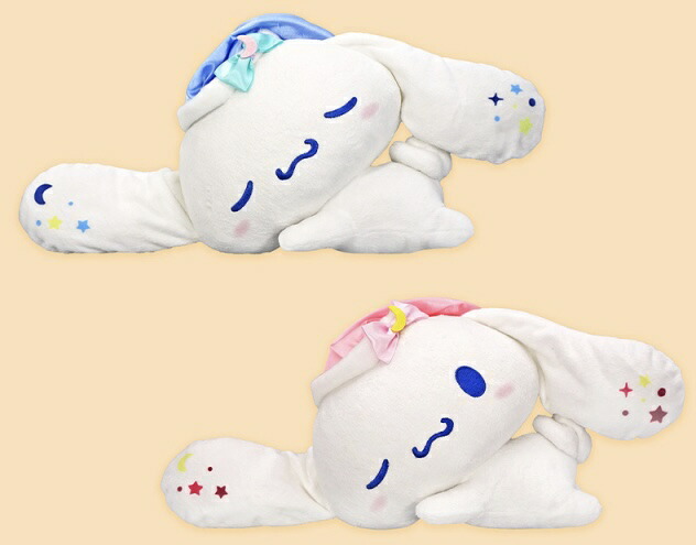 BIGぬいぐるみ寝そべりミニーロッツォシナモロールおとぼけケロピョン