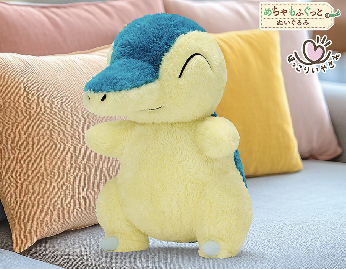 楽天市場】ポケットモンスター めちゃもふぐっと ほっこりいやされ