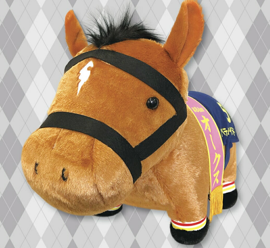 サラブレッドコレクションBIG ソダシ デアリングタクト Amazon.co.jp