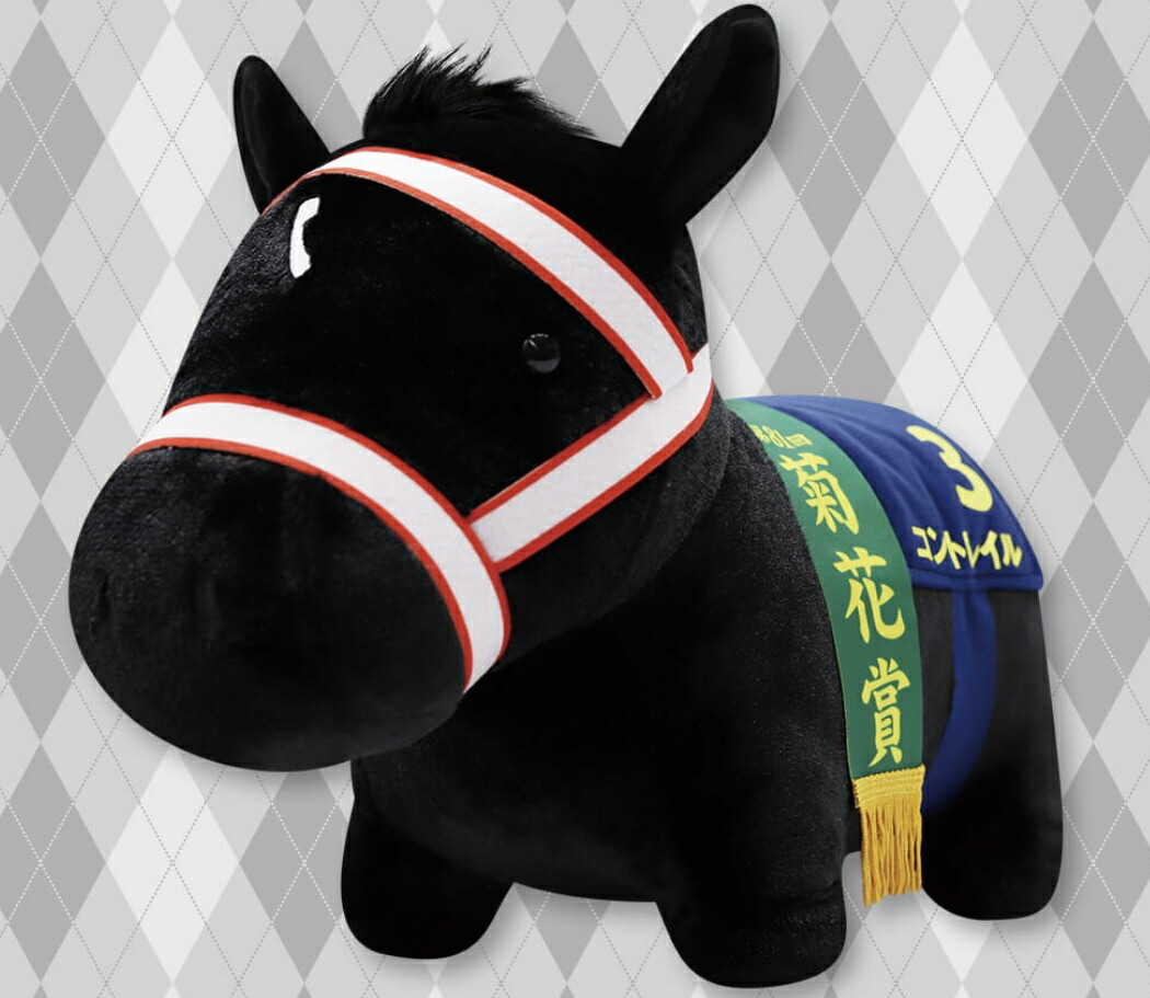 サラブレッドコレクションBIG ソダシ デアリングタクト Amazon.co.jp