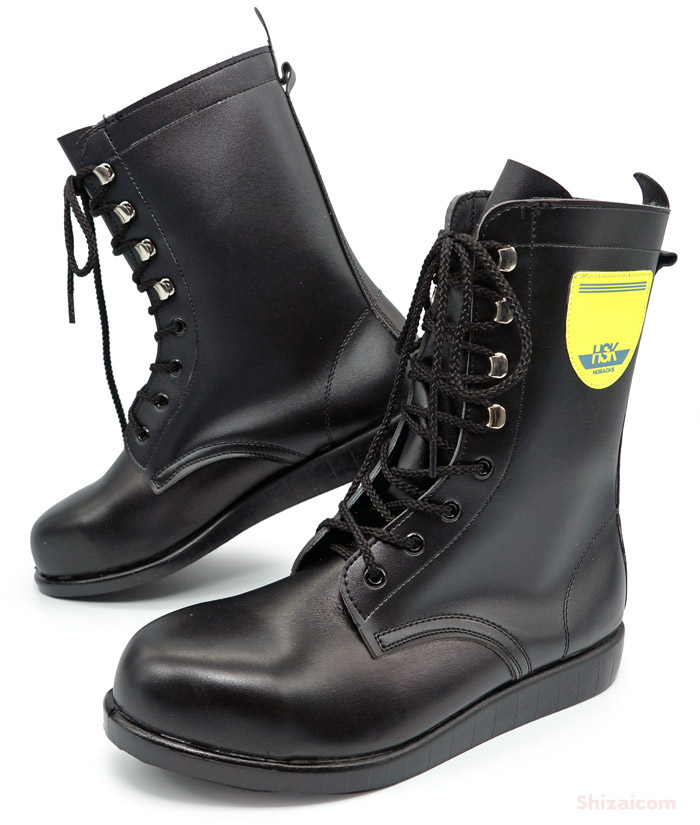 楽天市場】ノサックス安全靴舗装作業専用安全靴 HSK207 【23.5〜28.0