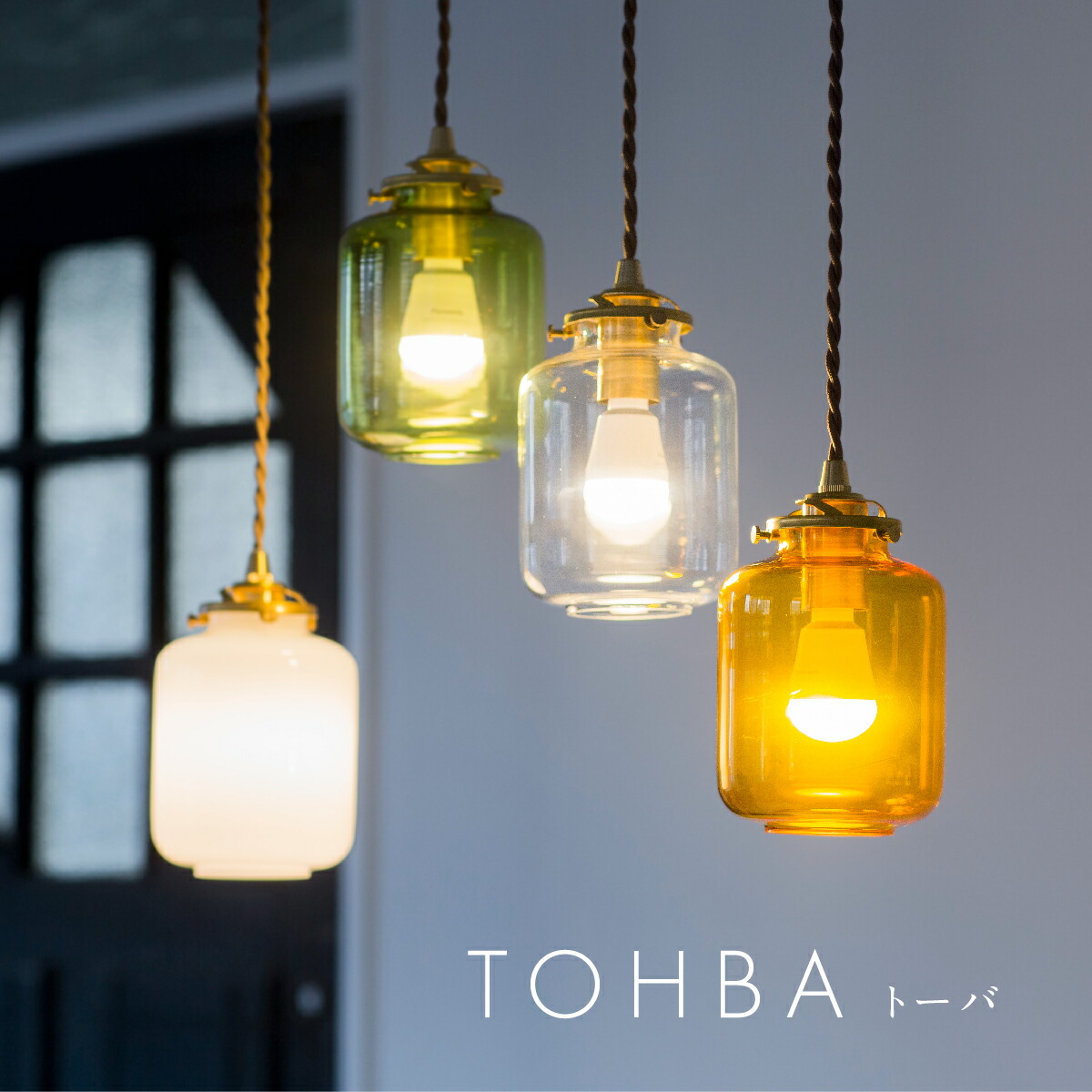 昭和レトロ 喫茶店 照明 チューリップ イエロー ペンダントライト