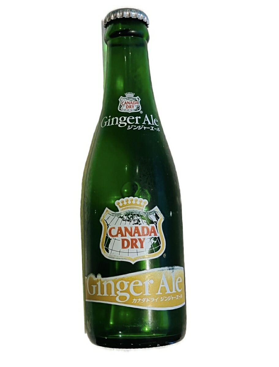 楽天市場】カナダドライ ジンジャエール（瓶）207ml : 鎌倉 満天