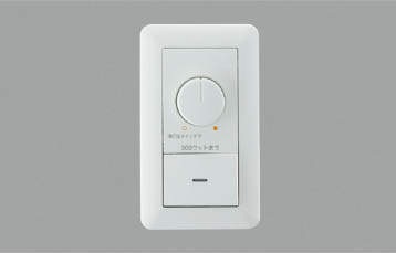 楽天市場】AE36745EコイズミLED専用調光器調光した明るさのまま点滅