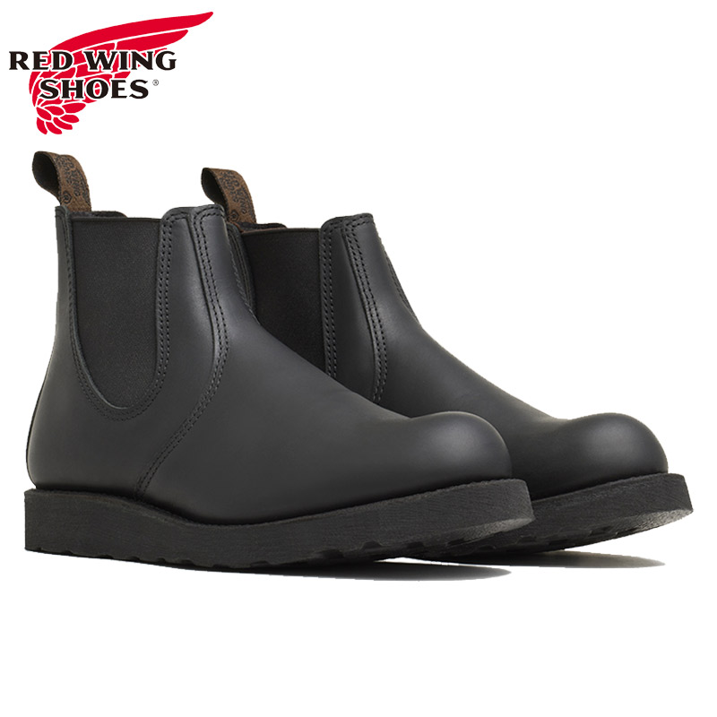 楽天市場】REDWING US11の通販