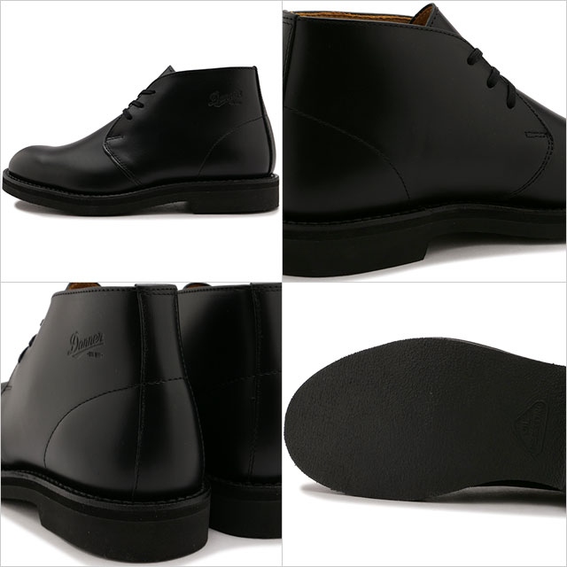 楽天市場】ダナー Danner メンズ ブーツ メイウッド チャッカ [D215004