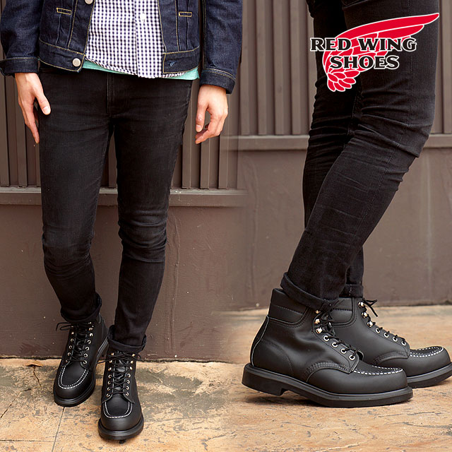 楽天市場】【返品交換送料無料】レッドウィング スーパーソール 6