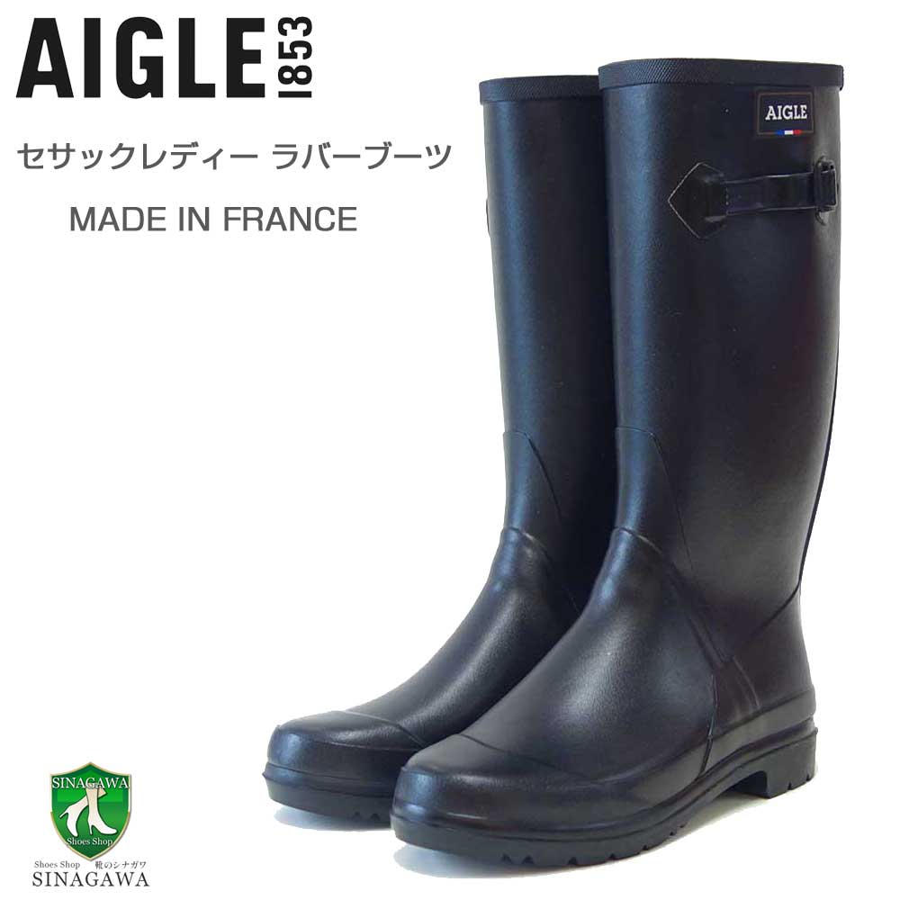 楽天市場】エーグル AIGLE セサックレディー ラバーブーツ ZZF3646 009