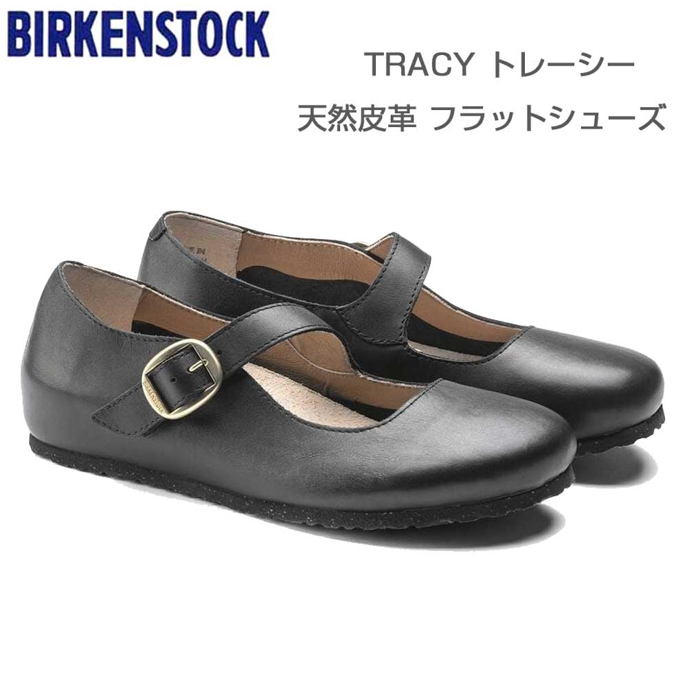 楽天市場】ビルケンシュトック BIRKENSTOCK TRACY（トレイシー