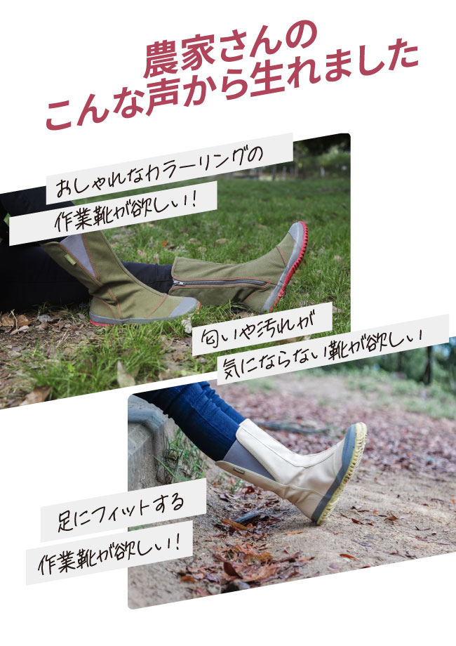 楽天市場】長靴 レディース 福山ゴム nokeres ノーカーズ NK-10