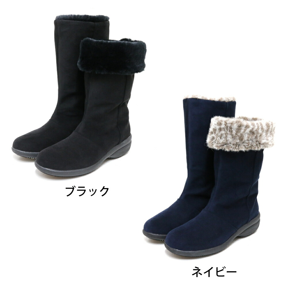 楽天市場】【リバティーハウス】LIBERTY HOUSEレディース透湿防水