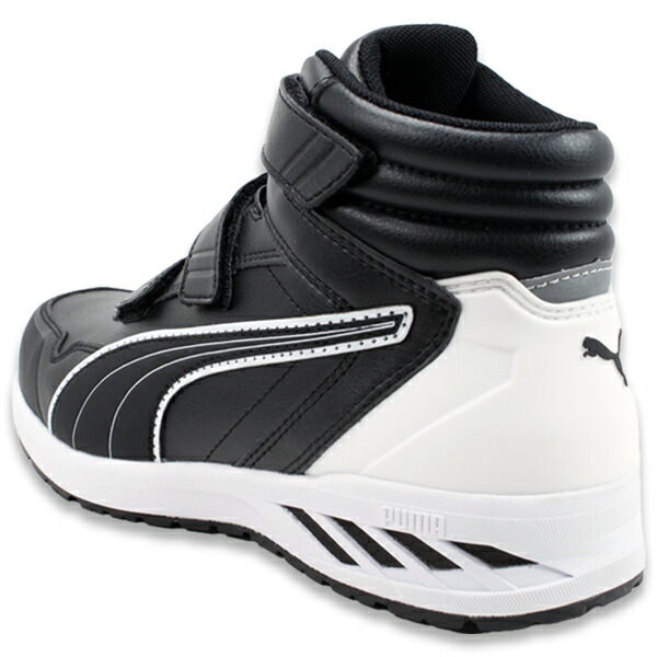 楽天市場】【取り寄せ商品】安全靴 ハイカット プーマ PUMA RIDER 2.0