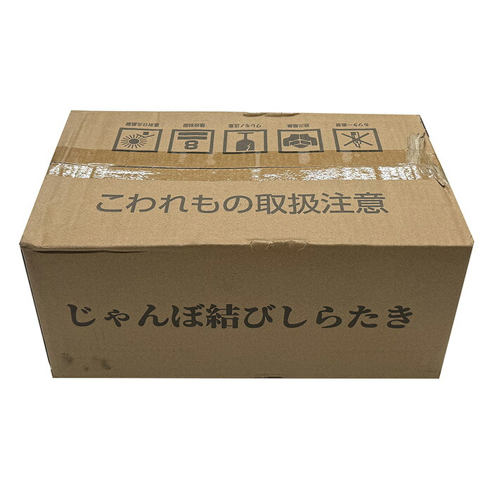 楽天市場】森こん じゃんぼ 結びしらたき 4個入×20パック （箱） 白滝