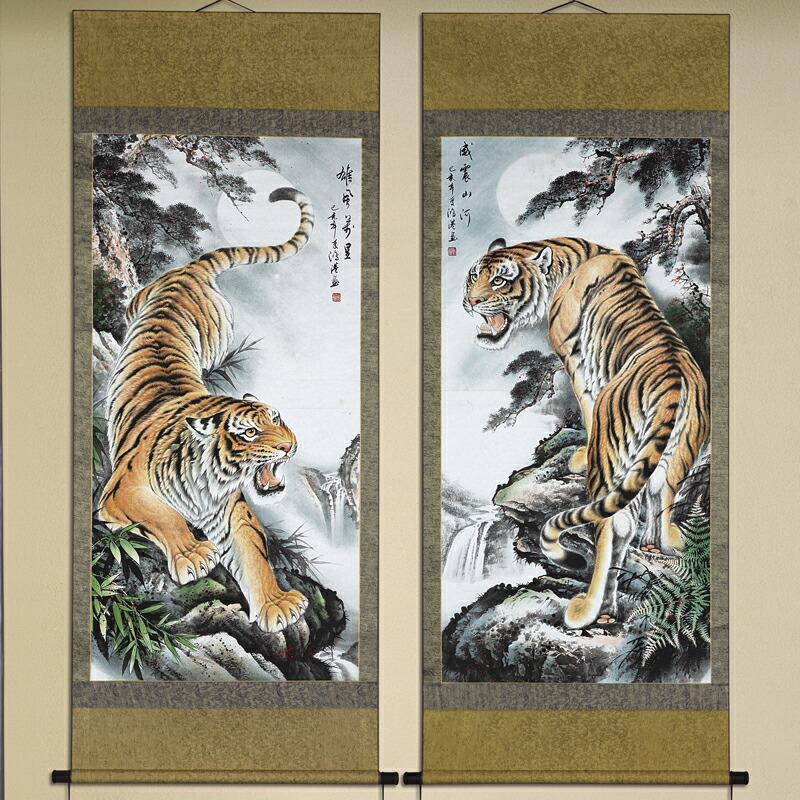掛け軸 実山 猛虎 絹本 希少 軸装 茶道具 掛軸 美品 です。 掛け軸 実