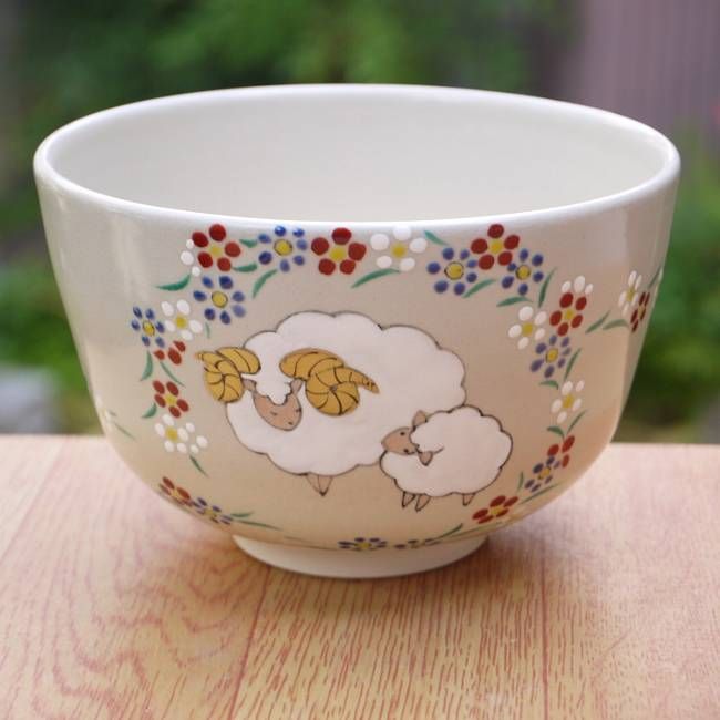 楽天市場】京焼 清水焼 干支ひつじ 花梅羊抹茶茶碗 香菊 : 京焼清水焼