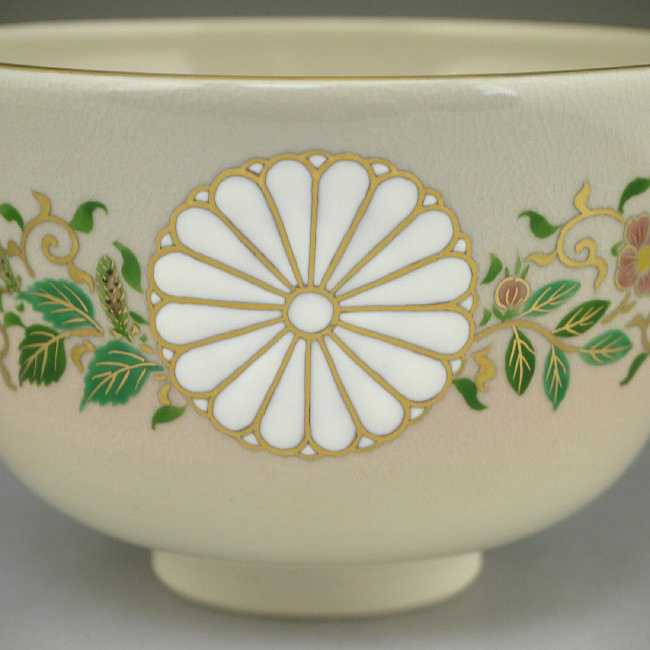 楽天市場】京焼 清水焼 天皇陛下即位記念 菊お印抹茶碗 陶楽 : 京焼