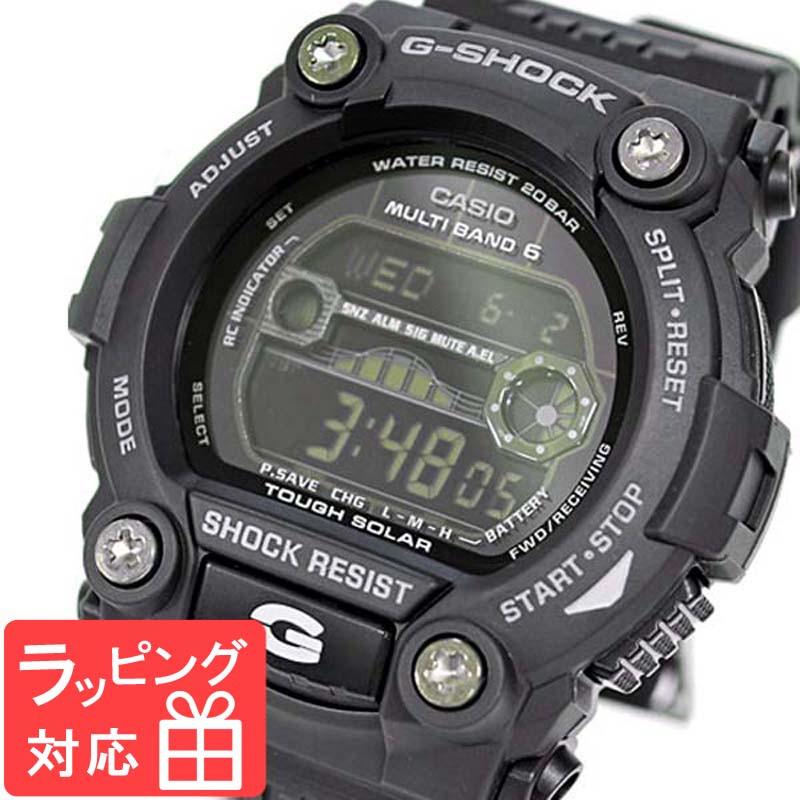 GW-7900B-1ER」の人気商品一覧 | 安い商品を通販サイトから探す - 価格.com