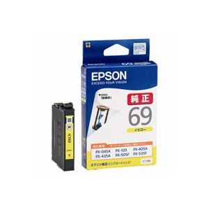 楽天市場】epson 純正インク69 アウトレットの通販
