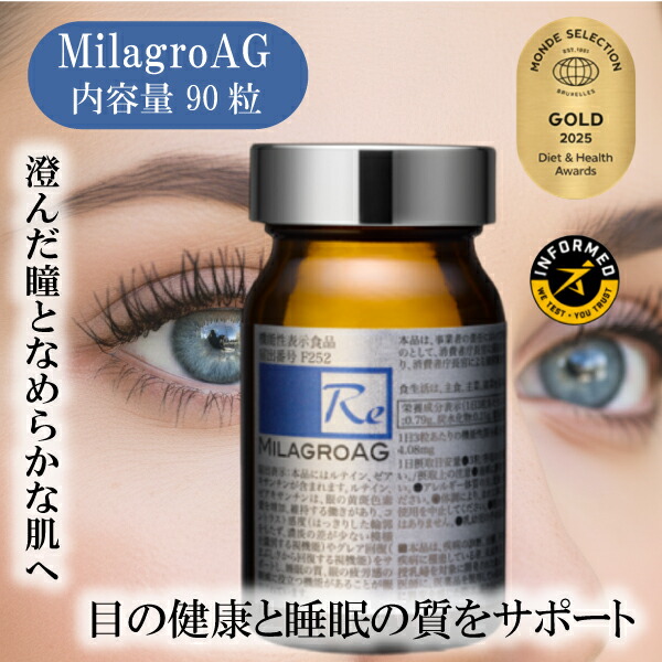 楽天市場】【送料無料】エクソソーム美容液 エスシーEXソームW SC EX