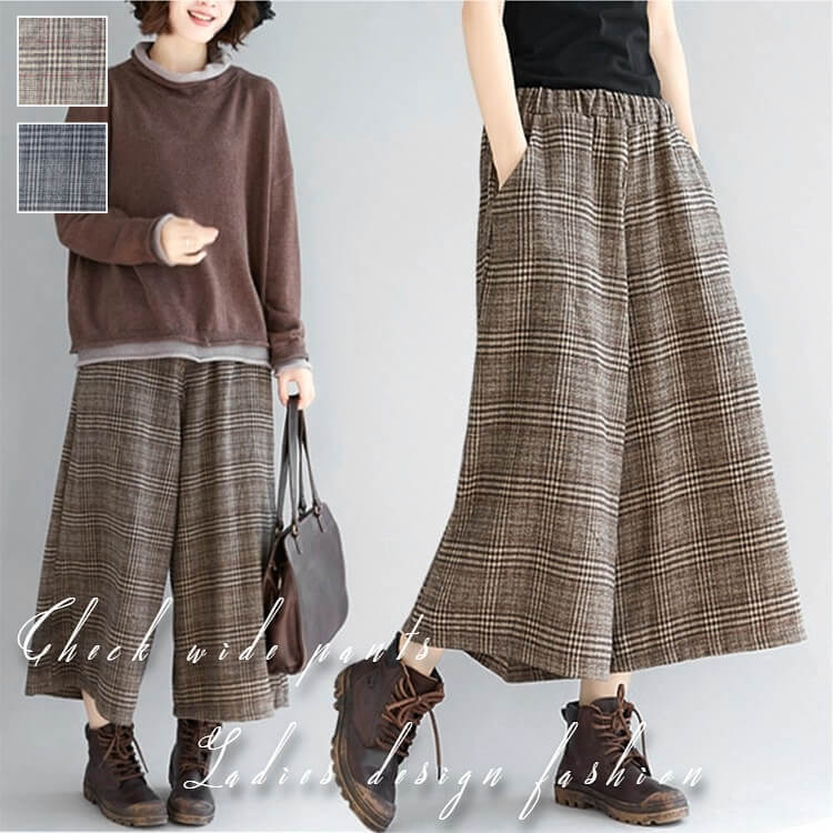 楽天市場】【毎日当日発送】 大きいサイズ ブラウン グレンチェック