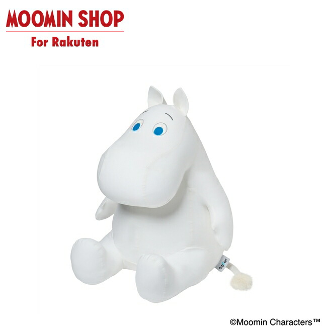 楽天市場】【公式店限定】 MOOMIN Yogibo Hugger ムーミン 【メーカー