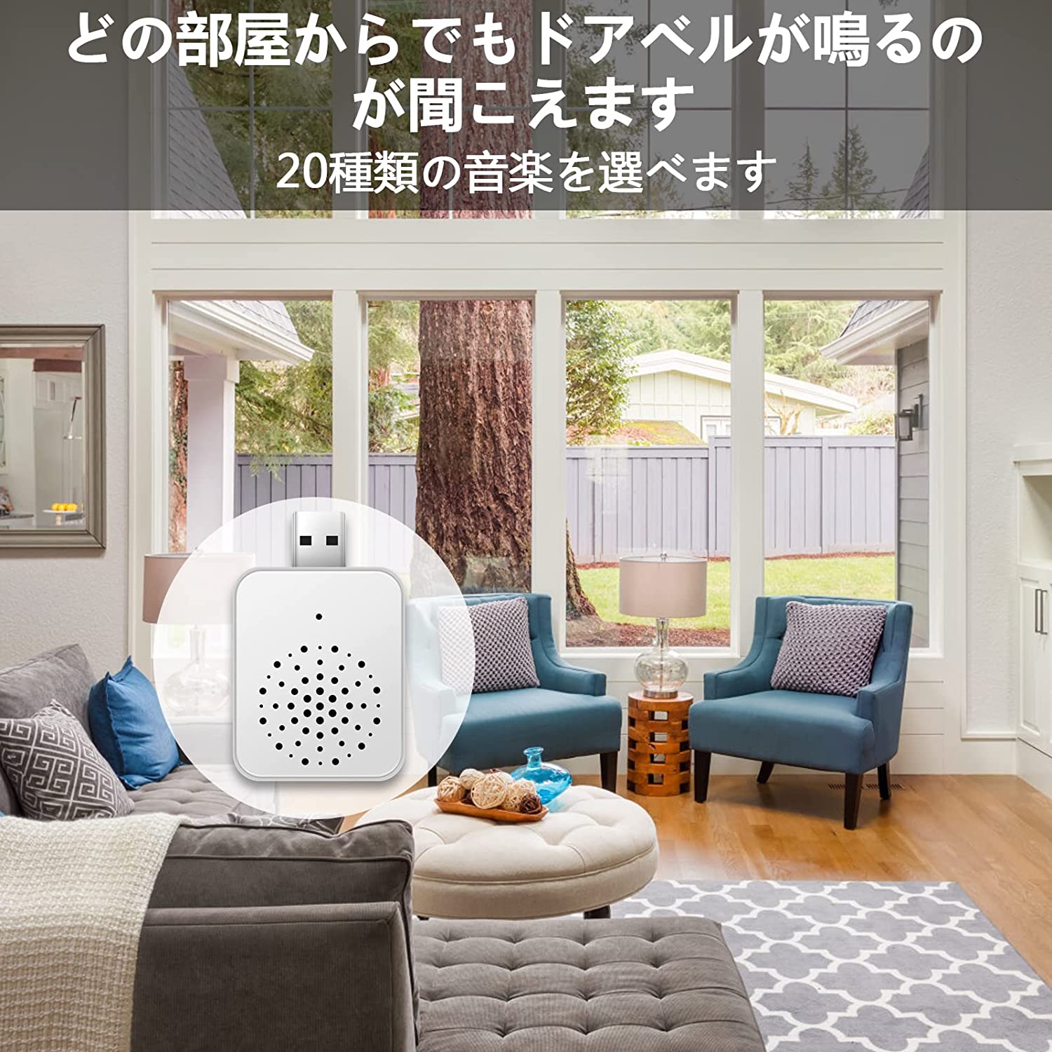 楽天市場】スマートドアベル ワイヤレスチャイム インターフォン
