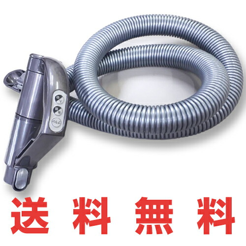 掃除機 cy24 ダイソン」の人気商品一覧 | 安い商品を通販サイトから