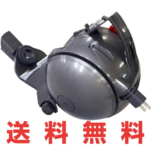 楽天市場】Dyson DC63モーターヘッド専用 本体モーター部分 修理用