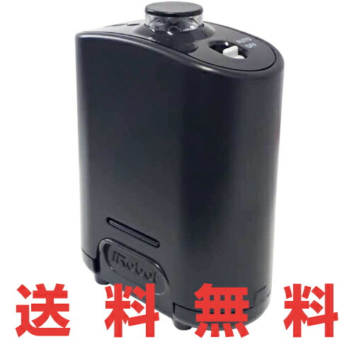 楽天市場】iRobot Roomba アイロボット ルンバ 国内正規品 オート