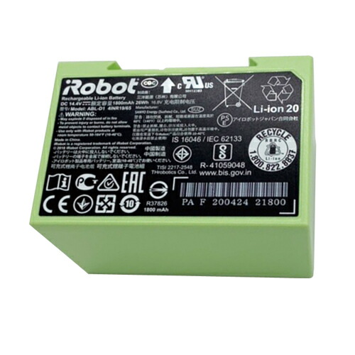 roomba-ion-e5.jpg