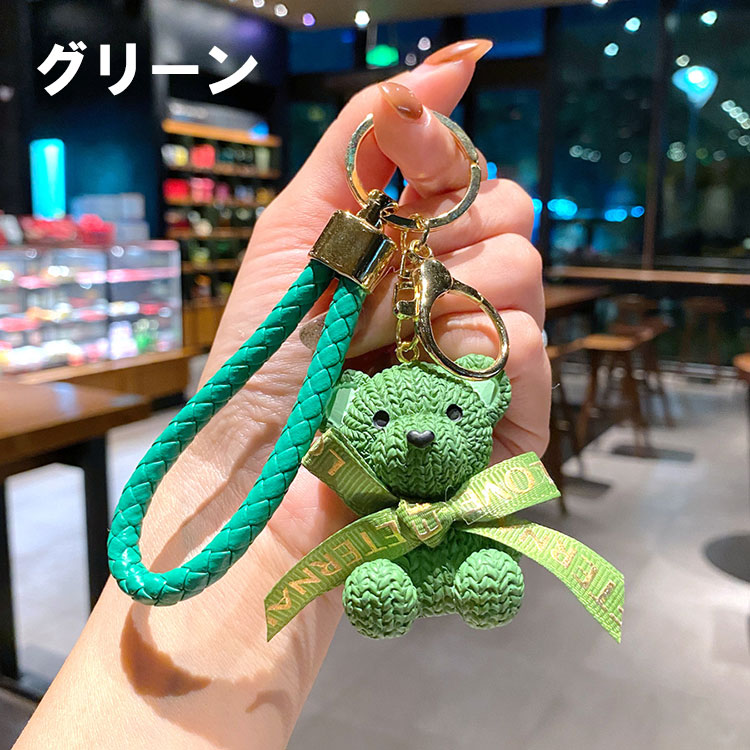 楽天市場】キーホルダー 韓国雑貨 かわいい キーチェーン テディベア