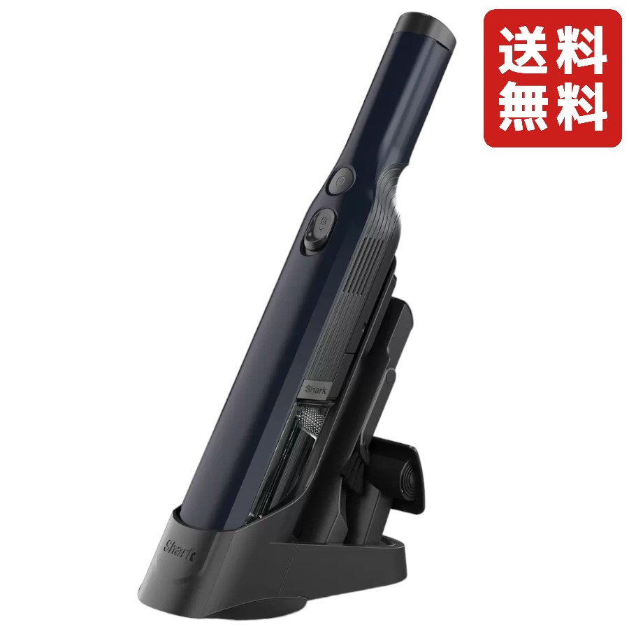 掃除機 wv210j」の人気商品一覧 | 安い商品を通販サイトから探す