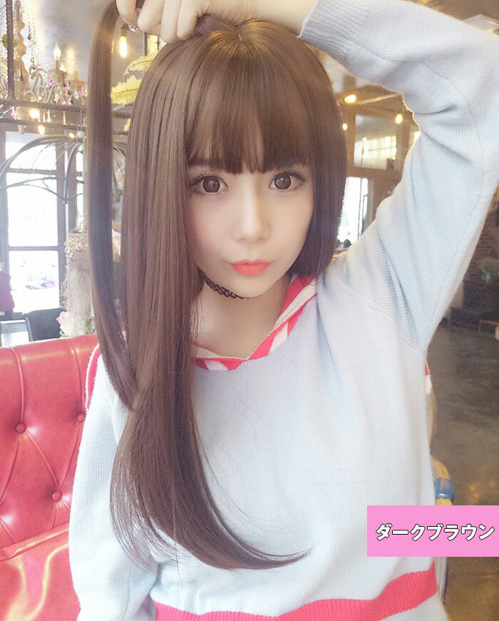 楽天市場】ウィッグ フルウィッグ ロング ストレート コスプレ