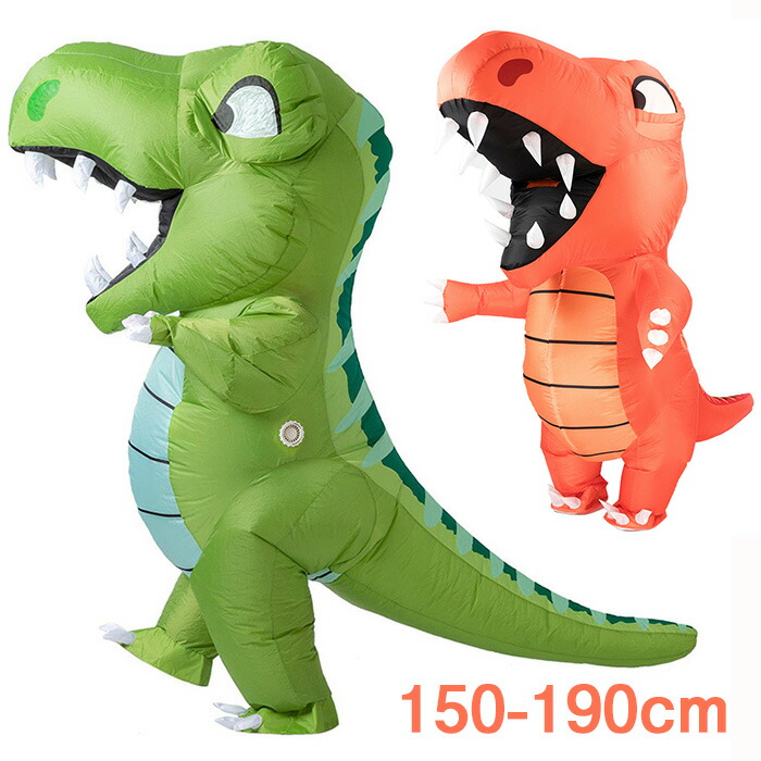 楽天市場】恐竜 コスプレ 大人 ハロウィン 恐竜着ぐるみ 仮装