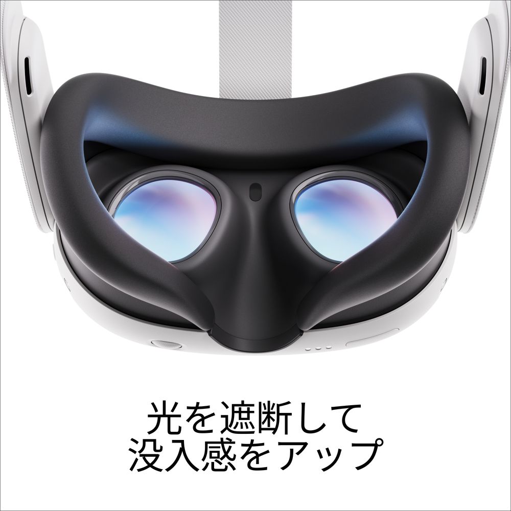 楽天市場】Meta Quest 3 シリコン接顔部 899-00590-01 : ツクモ 楽天市場店