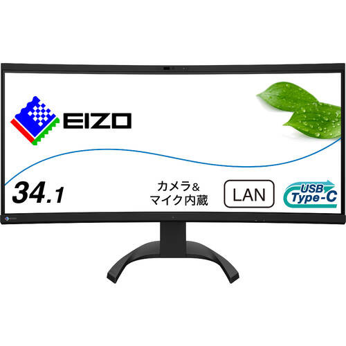 EIZO FlexScan EV3450XC-BK」の人気商品一覧 | 安い商品を通販サイト